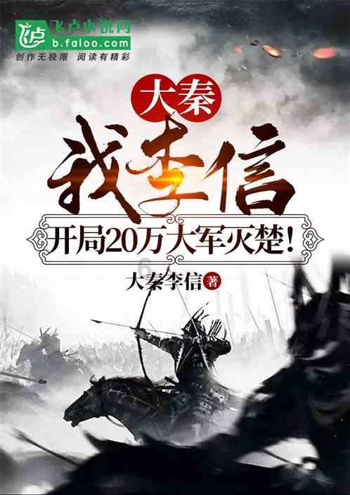 美妙夏季拼图
